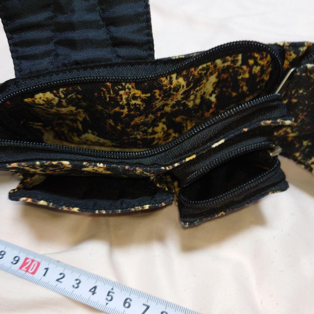 NITRAID ウエストポーチ ？ 乾燥大麻 柄 リアルウィード 山本 KID