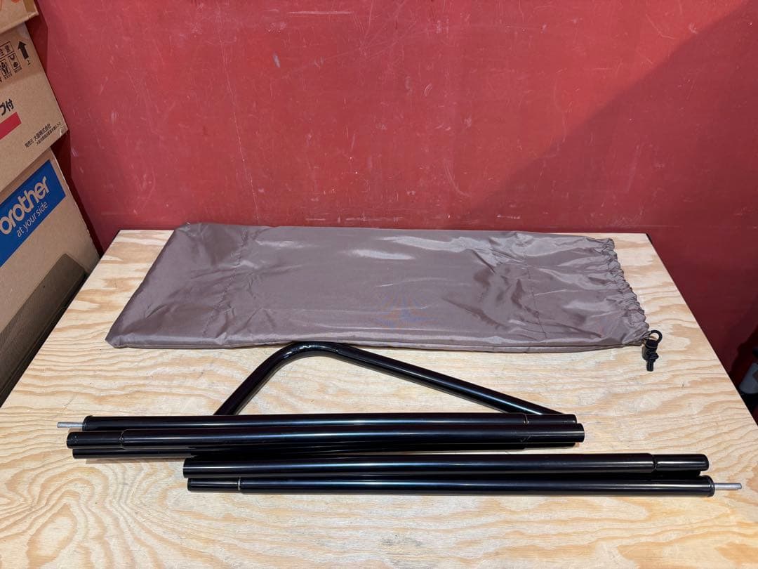 tent-mark DESIGNS TM-200128 炎幕フロンティア