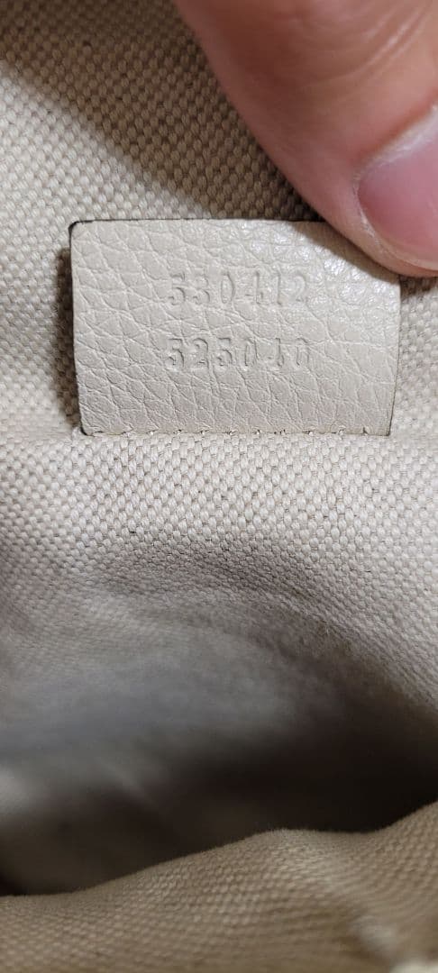 GUCCI ボディバッグ  シェリーライン ヴィンテージロゴ