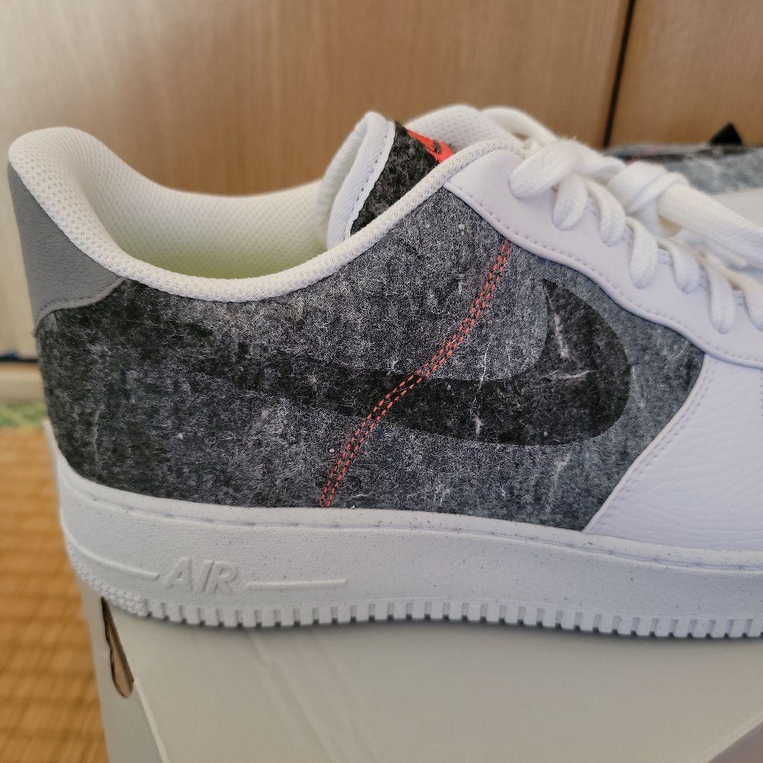 Nike Air Force 1 ホワイト/グレー