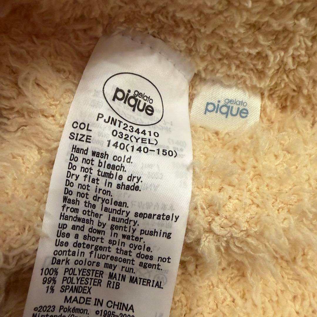 GELATO PIQUE ピカチュウ パーカー＆ショートパンツ140-150cm