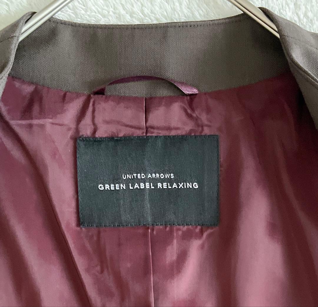 美品☆ green label relaxingパンツスーツ ノーカラー手洗い可