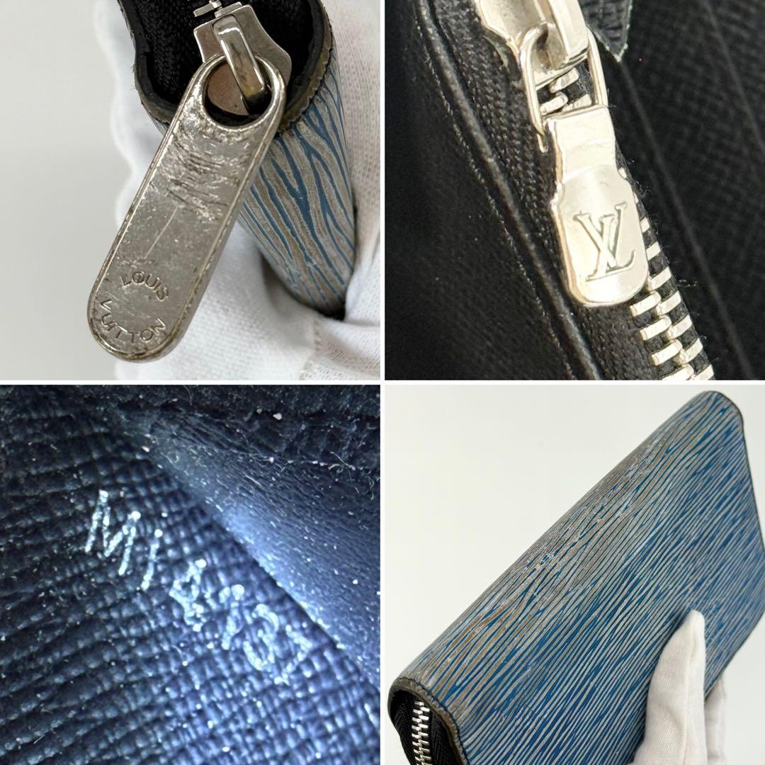 希少 大人気✨ルイヴィトン エピ 新型 ジッピーウォレット 長財布 デニムブルー