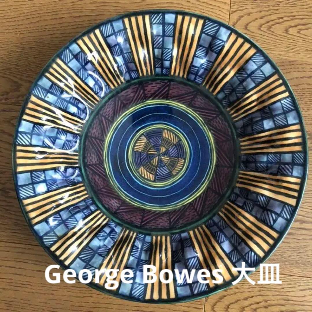 e Bowes 大皿　USA アーティスト　スミソニアン美術館