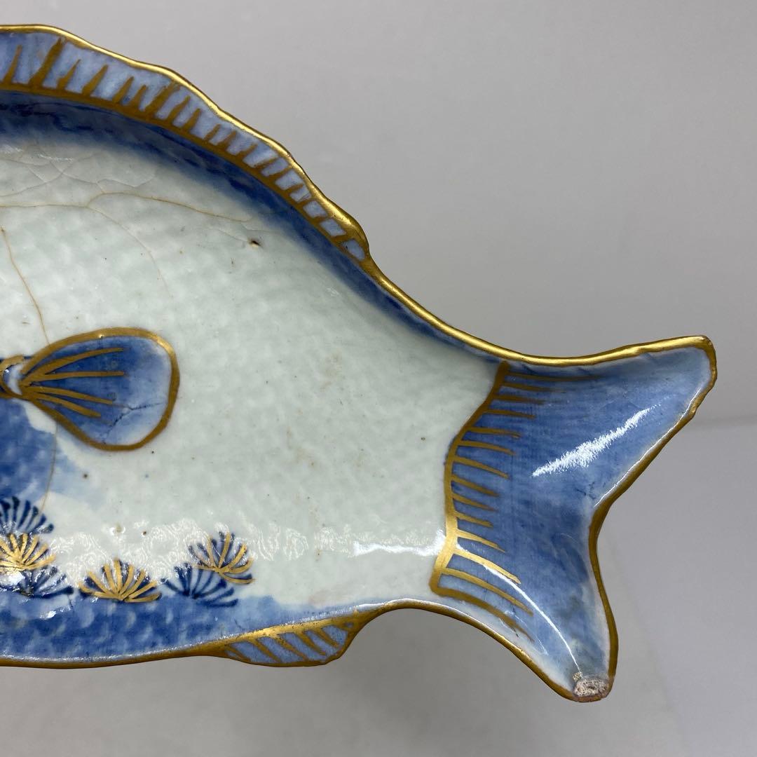 江戸中期　藍九谷　鯛の図皿　5客　トヒル　木箱付　東さ7-0809☆2F