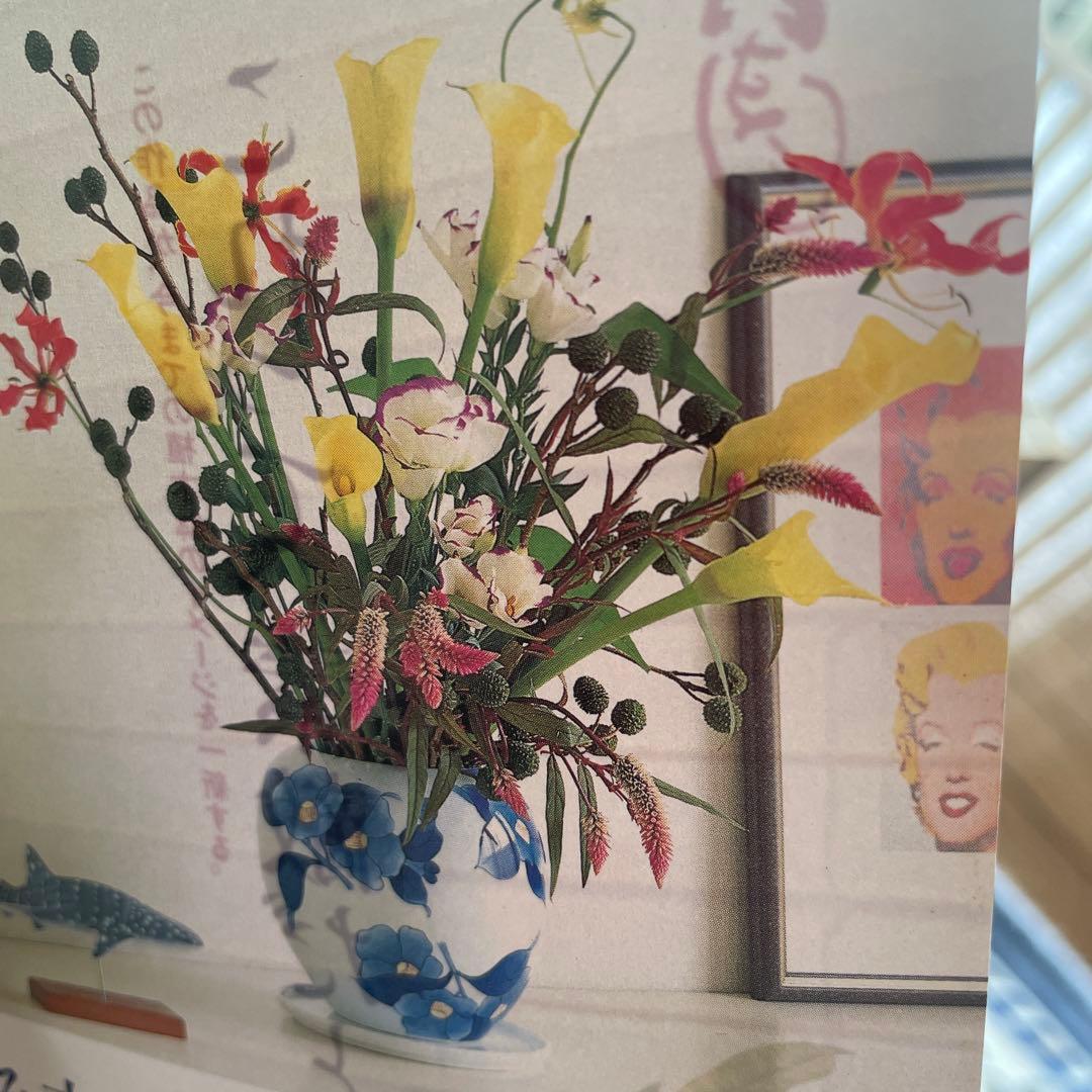 伊万里焼　大型植木鉢　花瓶　紫陽花