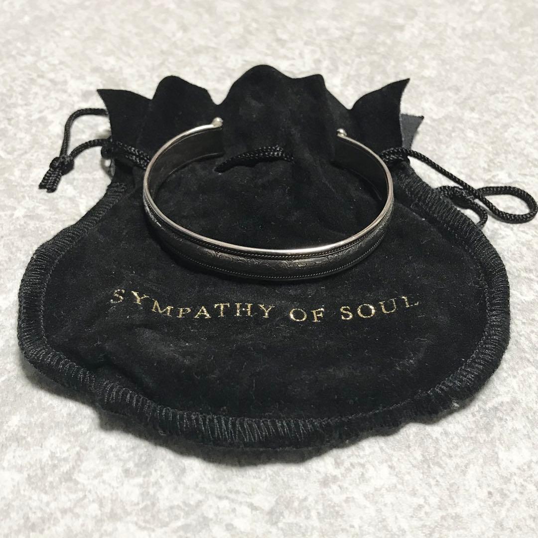 【美品】SYMPATHY OF SOUL スーマンダックワ シルバー バングル