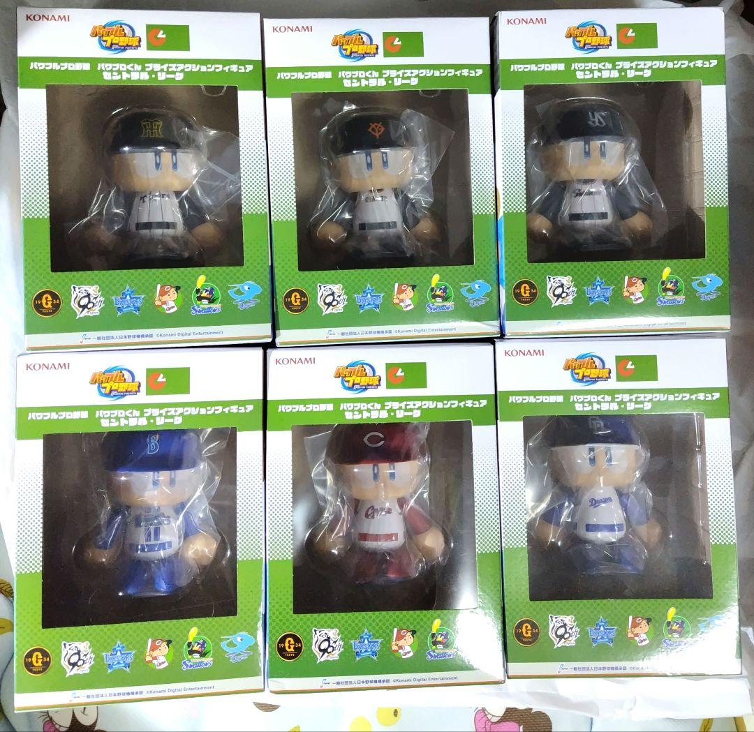パワプロくん プライズアクションフィギュア セリーグ 全6個セット