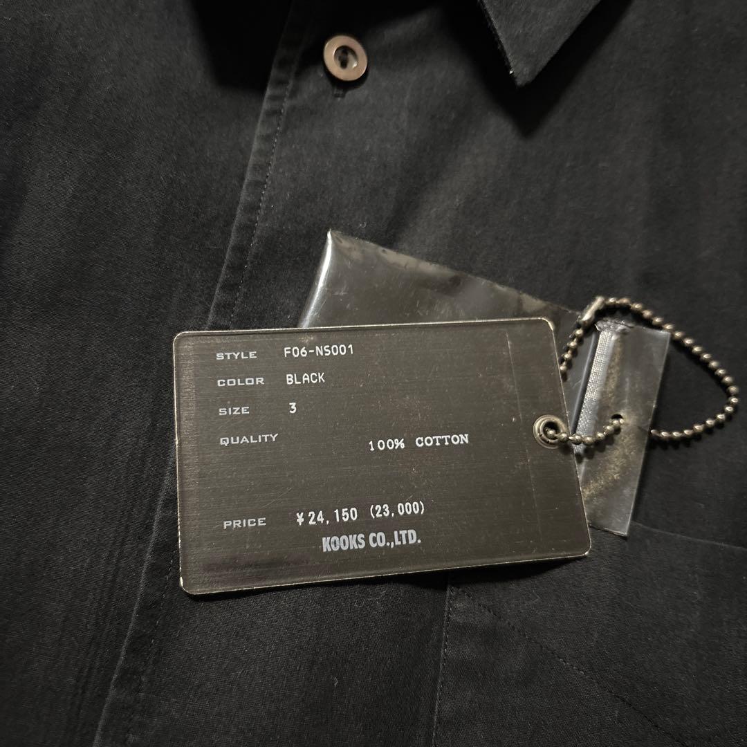 値下げ　ナンバーナイン　黒 長袖シャツ