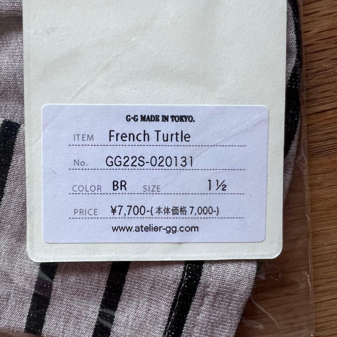 アトリエgg＊19ハーフ