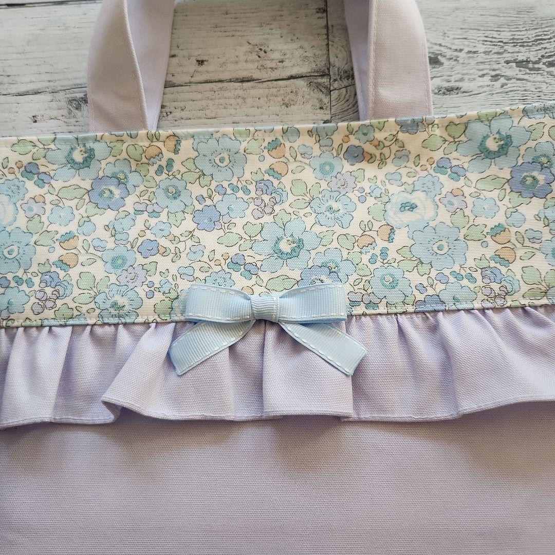 はるなすけ様オーダー★レッスンバックセットラベンダー