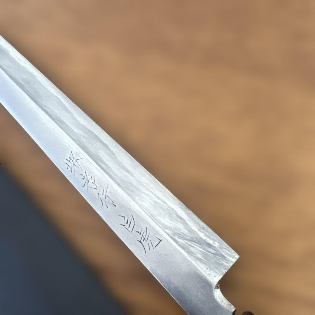 柳刃包丁 堺孝之　堺　孝之　白虎　300mm