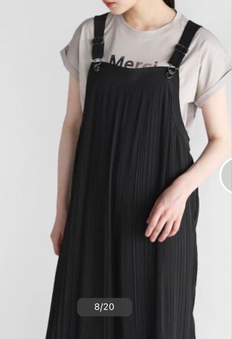 ヤマダヤ　ラシッド　ブラック プリーツ サロペット 9号