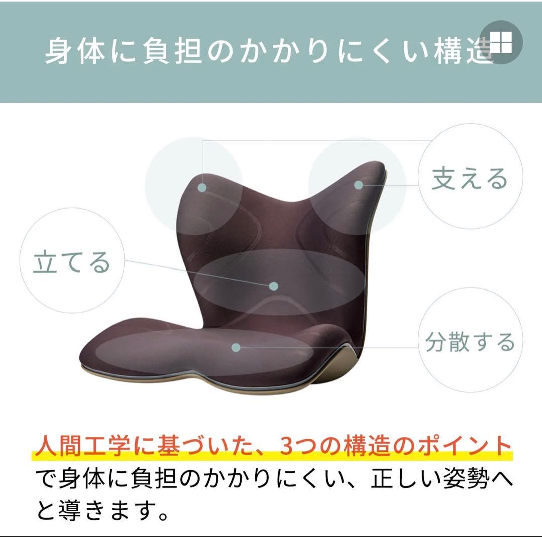 MTG スタイル プレミアム Style PREMIUM ブラック