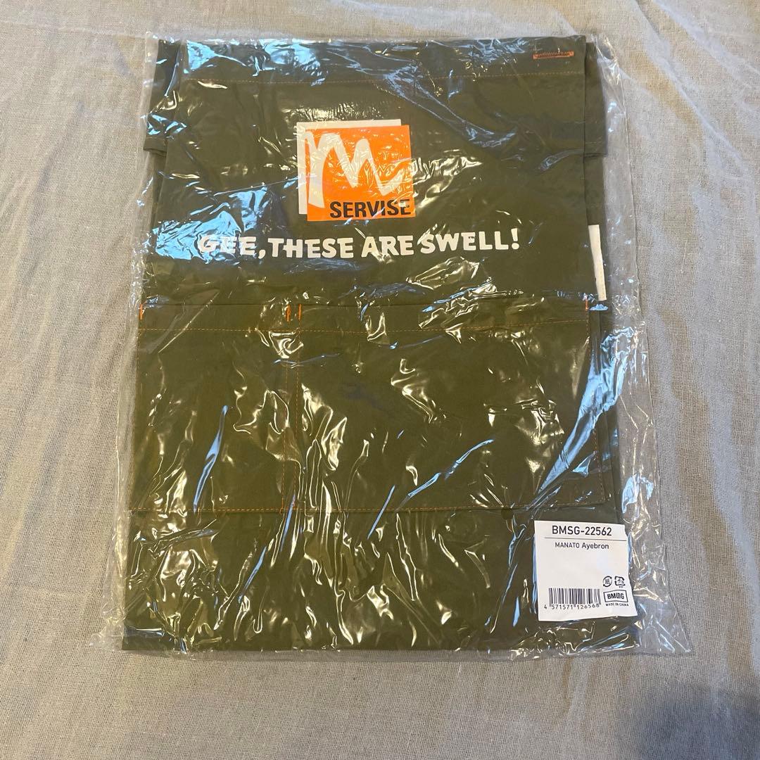 BE:FIRST MANATOプロデュース　Ayebron