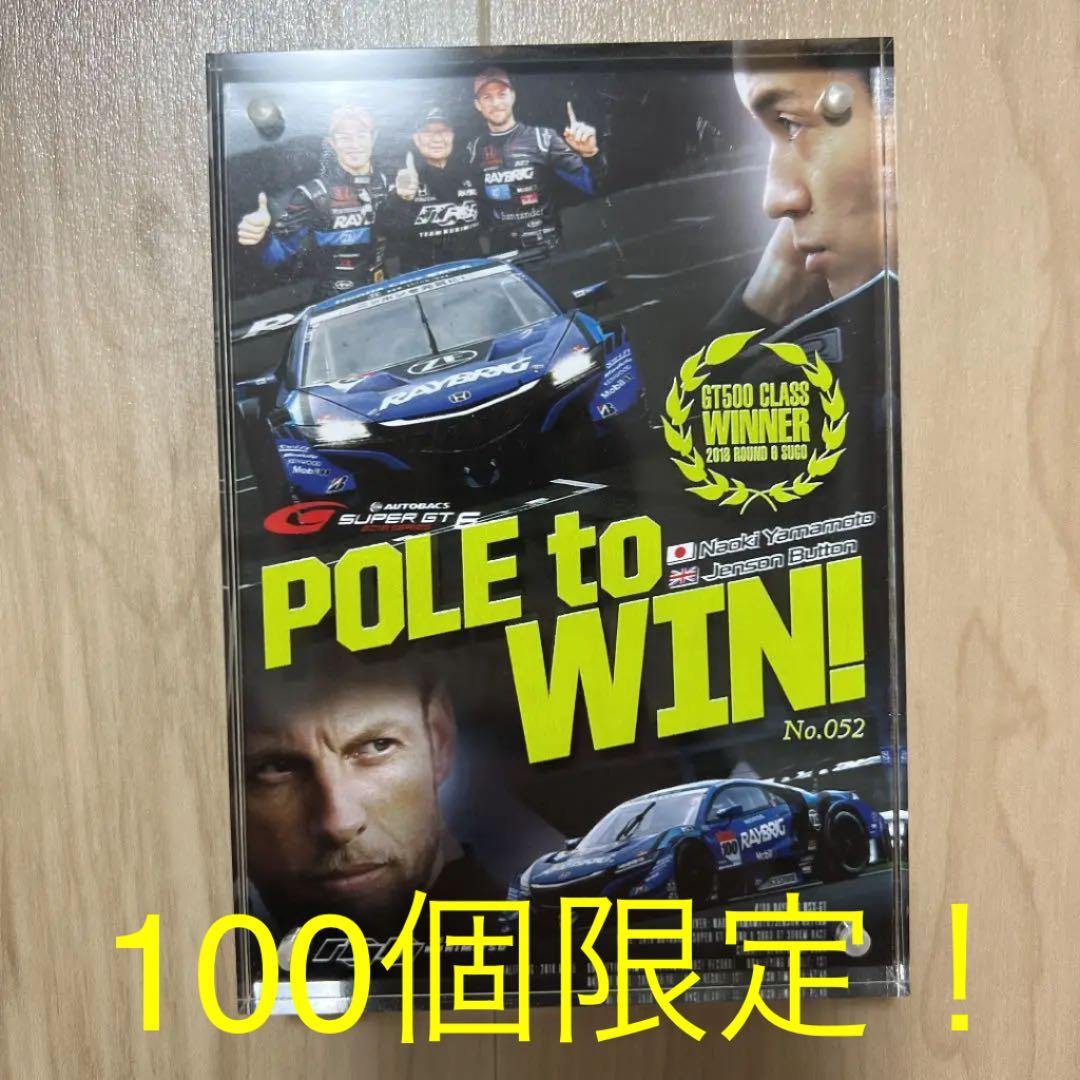 100個限定【SUPER GT】TEAM KUNIMITSU 記念フォトスタンド