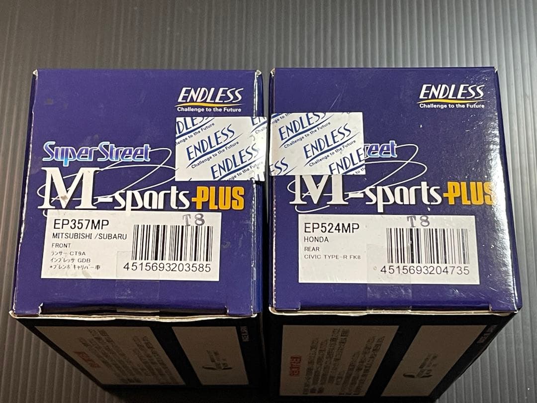 ENDLESS ブレーキパッドSuper Street PLUS 前後　FL5用