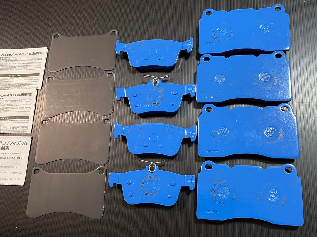 ENDLESS ブレーキパッドSuper Street PLUS 前後　FL5用