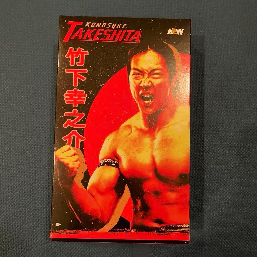 (新品・未開封) 竹下幸之介 The Alpha AEW フィギュア