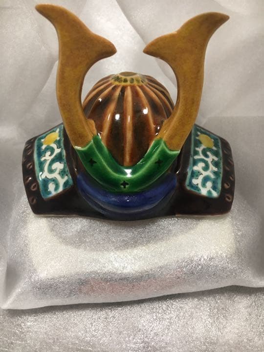 九谷焼　兜　浅蔵宏昭