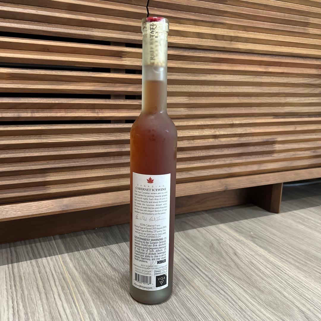 カナダ産　アイスワイン　ライフグランドリザーブ