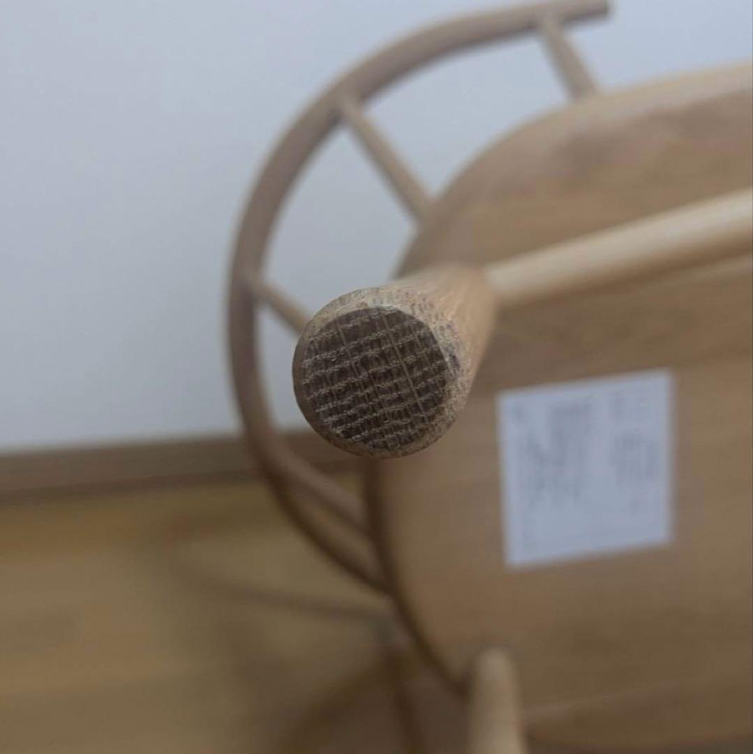 無印良品　オーク材アームチェア