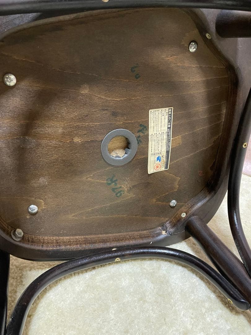 CRES カウンターチェア　ベントウッドチェア　スツール　カウンターチェア