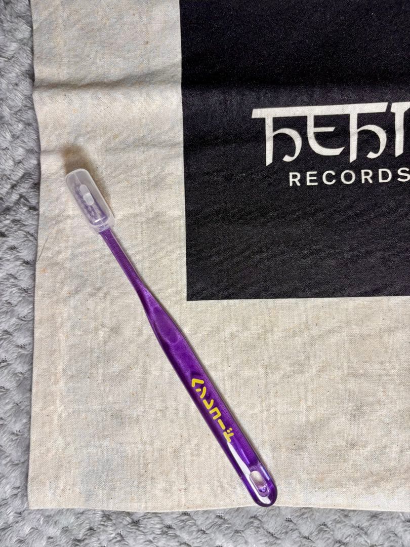 藤井風 FUJII KAZE 新品未使用 アナログ レコード⭐︎希少おまけ付き⭐︎