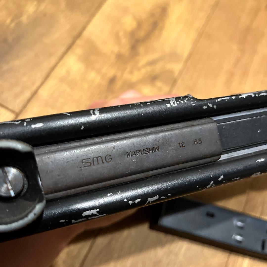 【マルシン】　UZI SMG 外装傷みあり