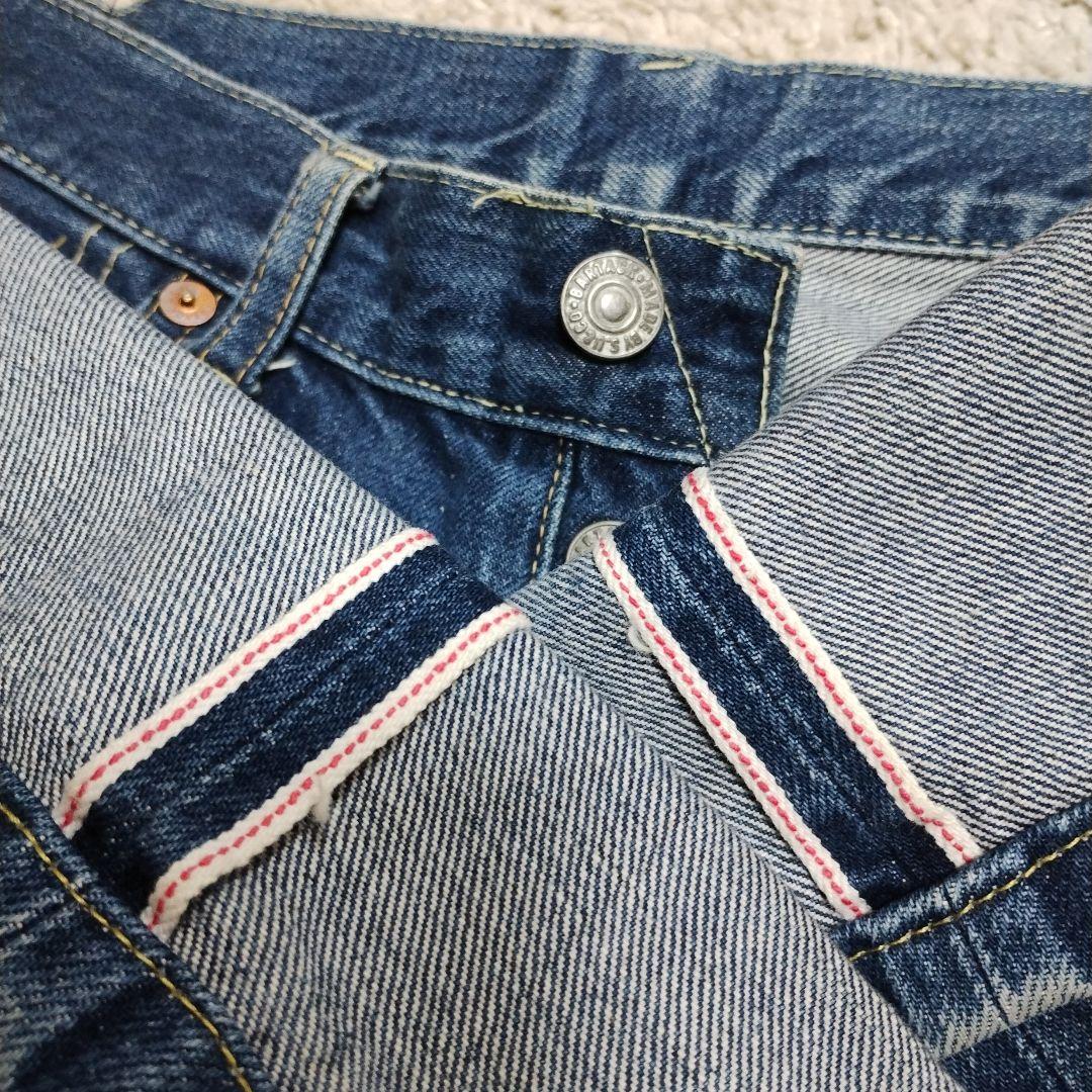 【さんまろん様３点購入】①JOHNBULL②C.O.F.STUDIO③バーダック