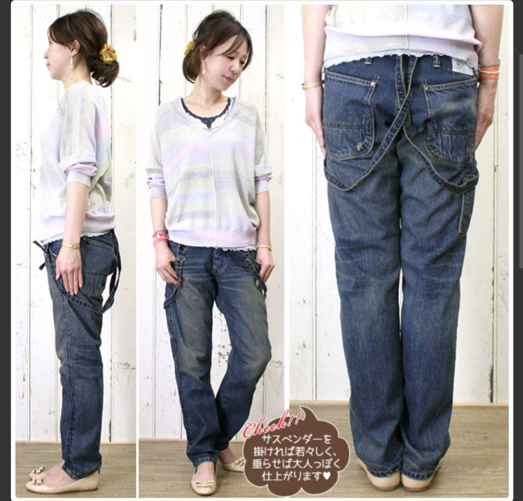 【さんまろん様３点購入】①JOHNBULL②C.O.F.STUDIO③バーダック