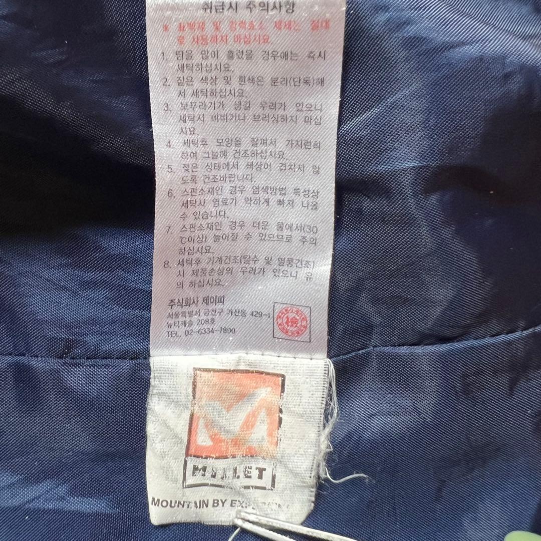 美品　海外限定　ミレー　MILLET マウンテンパーカー　シェルジャケット　XL