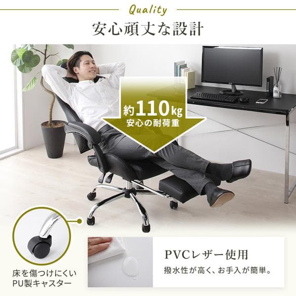 チェア ホワイト ゲーミング オフィス パソコン 学習 椅子 頑丈