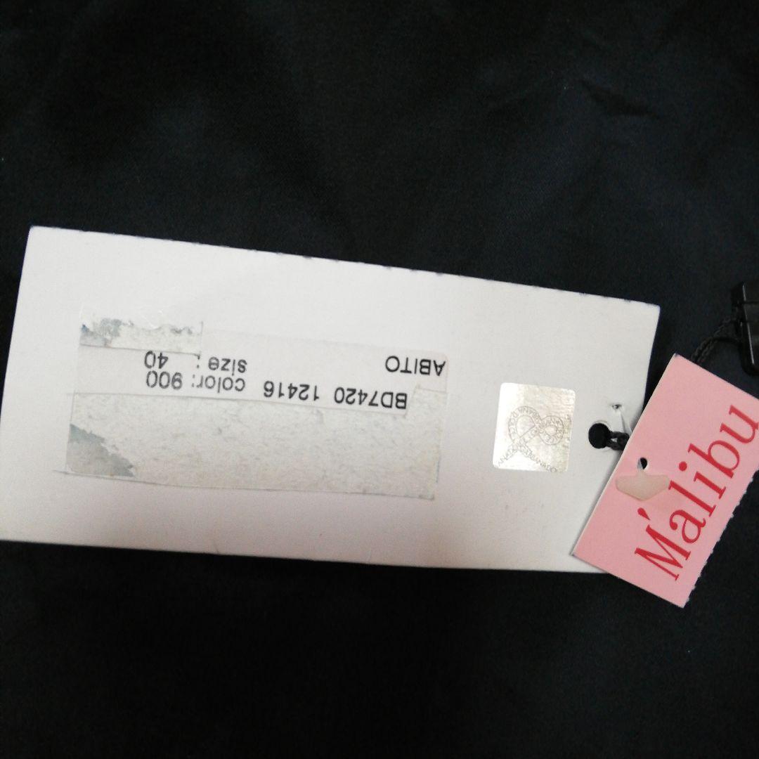 ドルチェ&ガッバーナワンピース