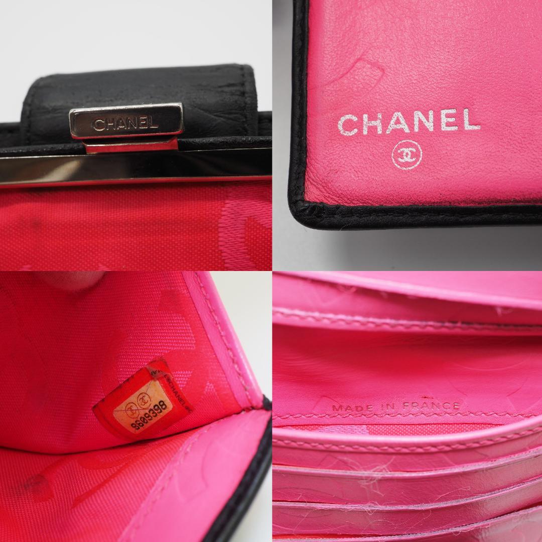 CHANEL シャネル カンボンライン 二つ折り財布 がま口 黒×ピンク