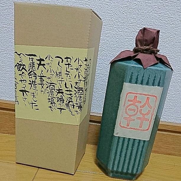 プレミア焼酎【送料込】幹 古酒 720ml 39度