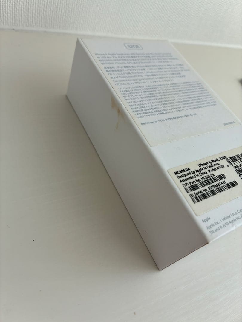 Apple iPhone4 ブラック 本体