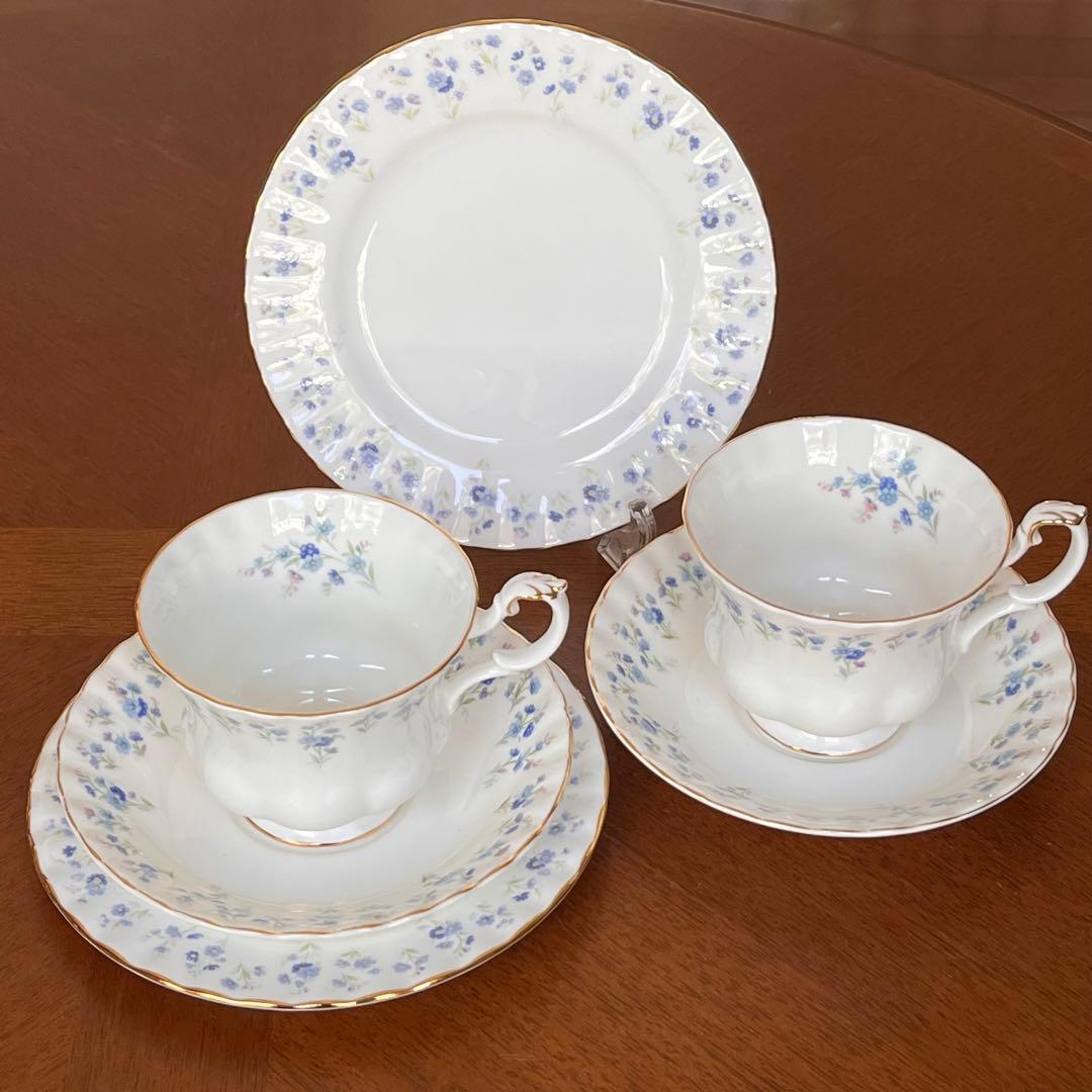 【美品】ロイヤルアルバート★勿忘草・メモリーレーン★トリオ　ペア