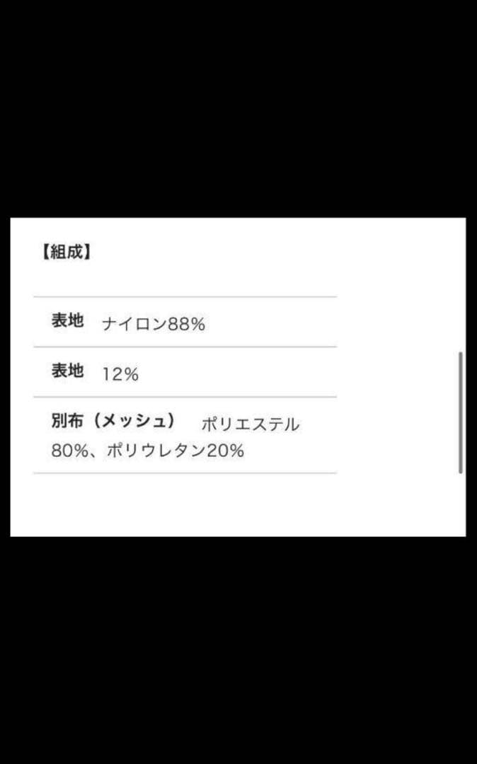 サーフパンツ VEATM