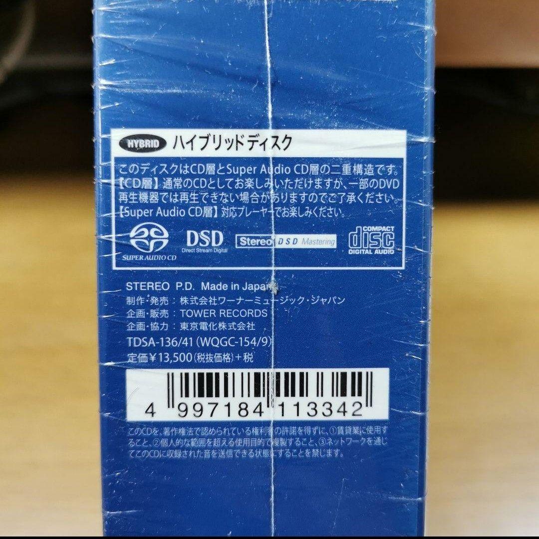 ベートーヴェン: 交響曲全集/ルドルフ・ケンペ(指揮)SACD6枚組