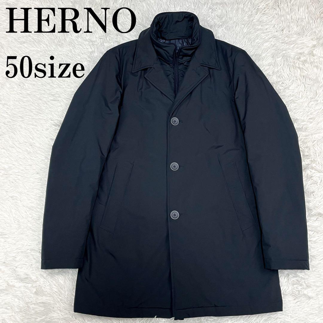 美品 ヘルノ レイヤード チェスターコート HERNOTECH 2way