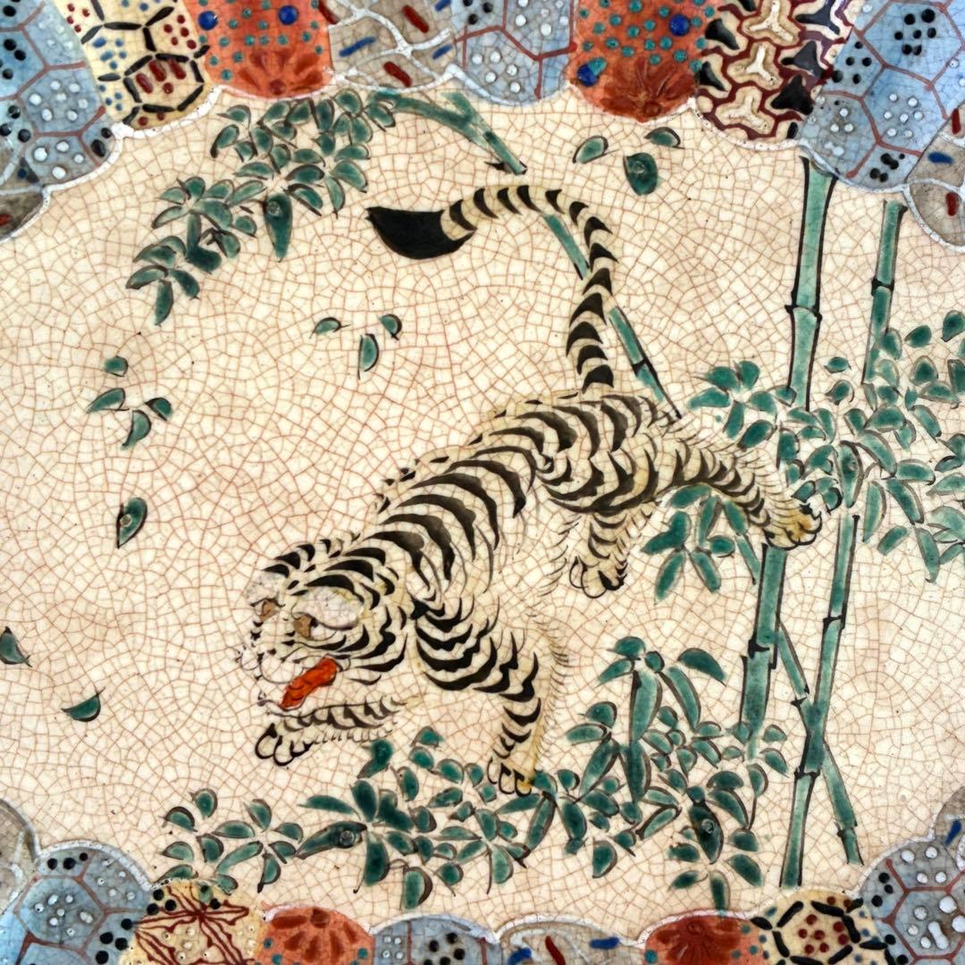 虎柄　オーバル皿　飾り皿　手彩色　アンティーク　寅年