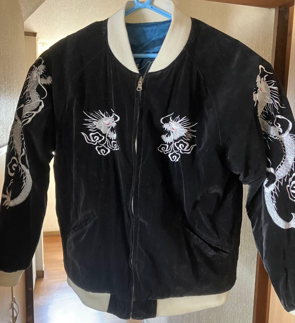 リバーシブルOpen Dich スカジャン ベロア 刺黒地 龍 ブルー虎刺繍M