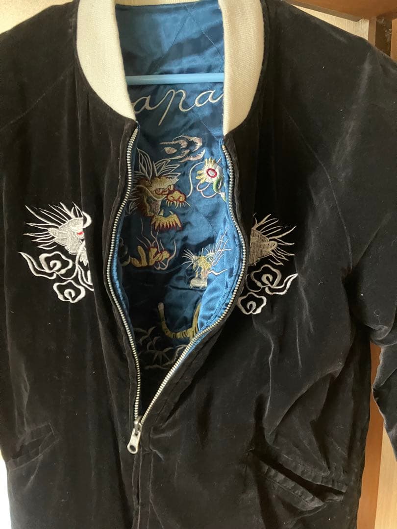リバーシブルOpen Dich スカジャン ベロア 刺黒地 龍 ブルー虎刺繍M