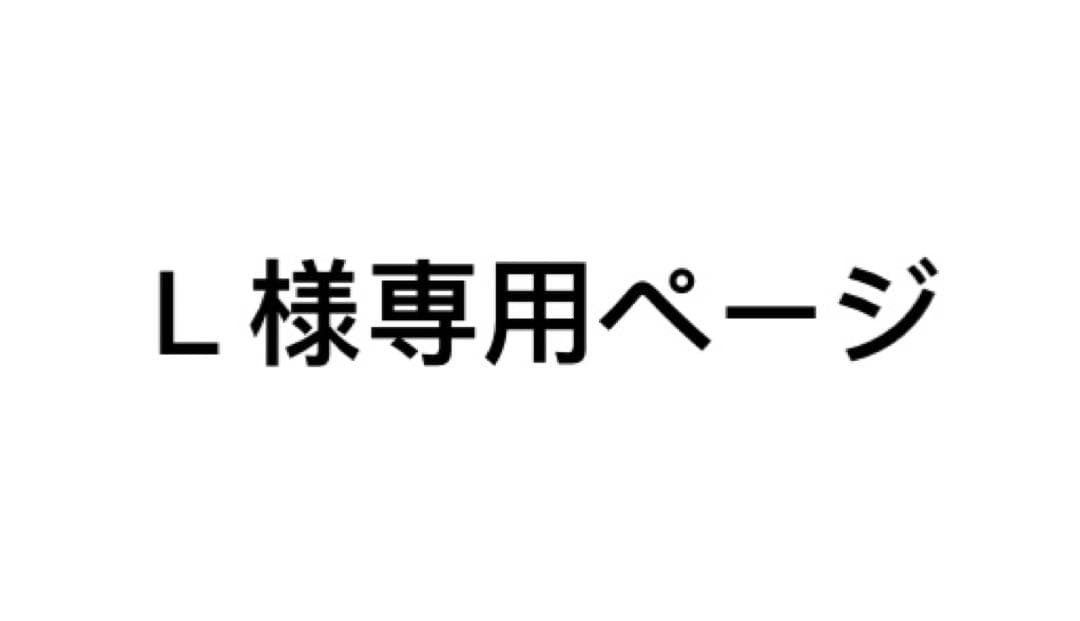 【新品未使用】Yupiteru YPK-31T GPSレーザー＆レーダー探知機
