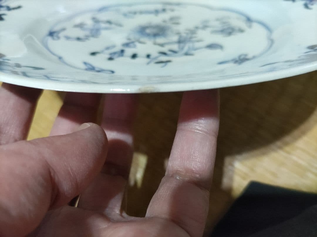 珍！　新渡　チャイニーズ　8寸皿　伊万里・古染付・デルフト写し　中国製