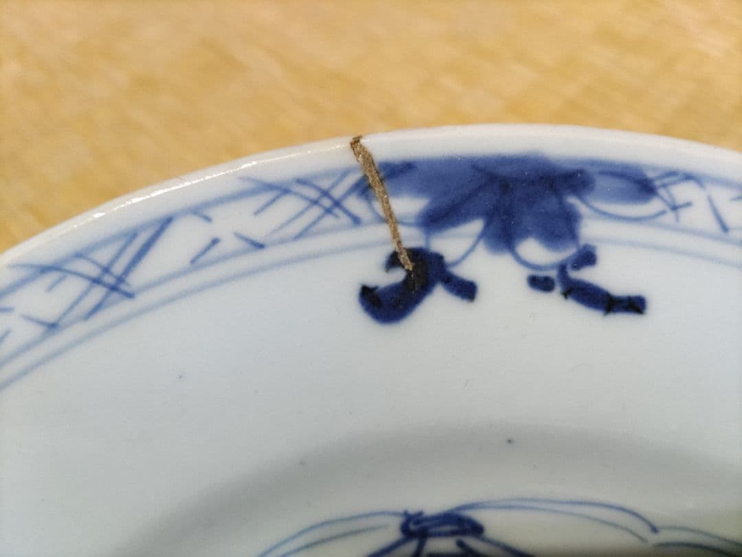 珍！　新渡　チャイニーズ　8寸皿　伊万里・古染付・デルフト写し　中国製