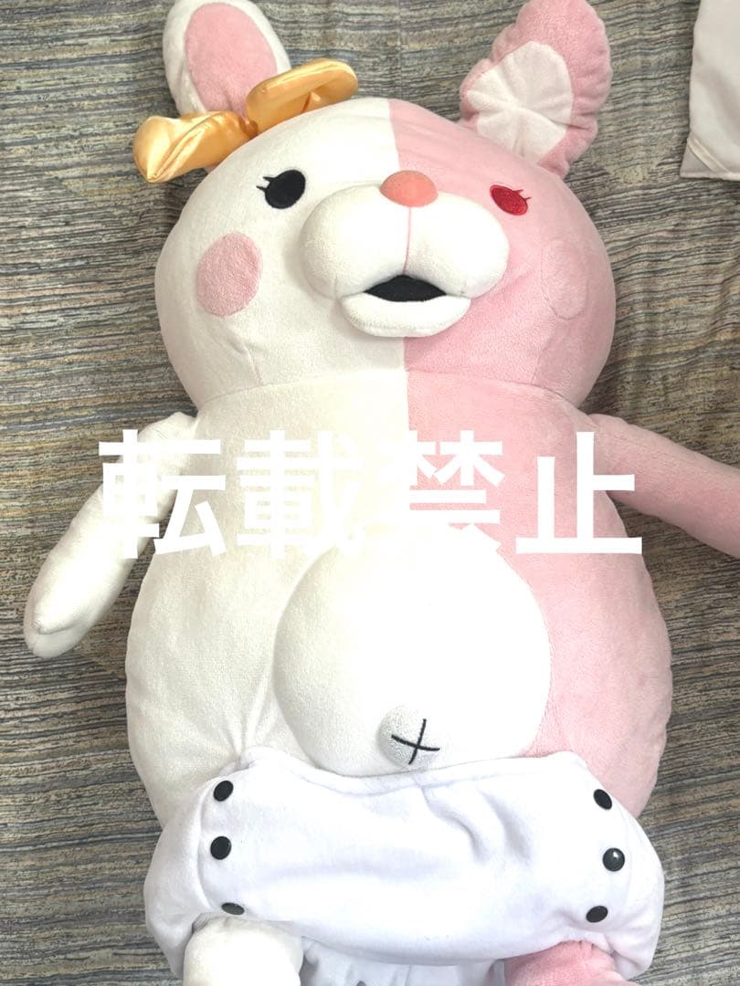ダンガンロンパ 等身大 モノミ ぬいぐるみ