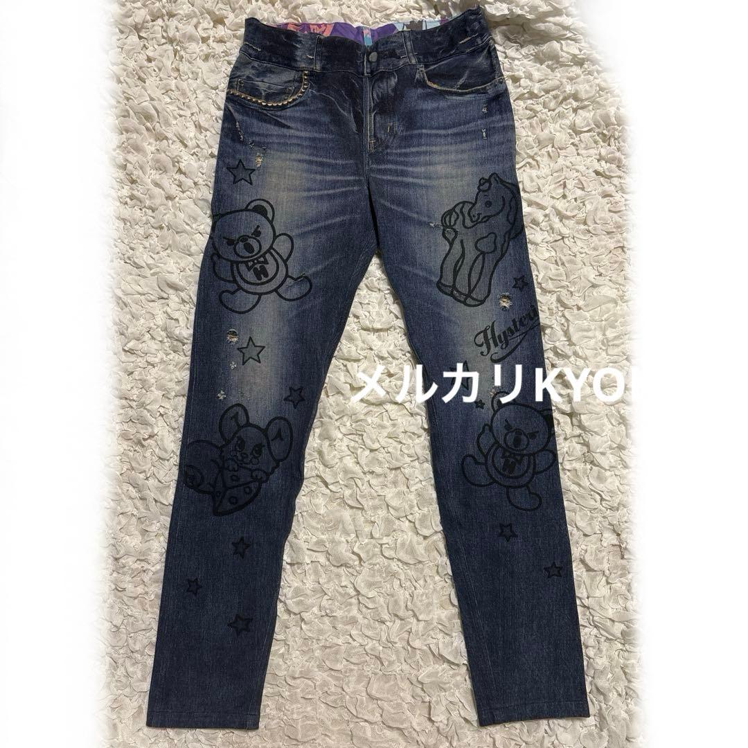 HYSTERIC GLAMOUR ヒステリックグラマー デニム ヒスベア
