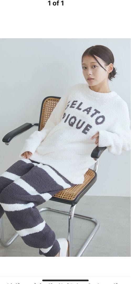 新品タグ付きGELATO PIQUE フリース ルームウェア